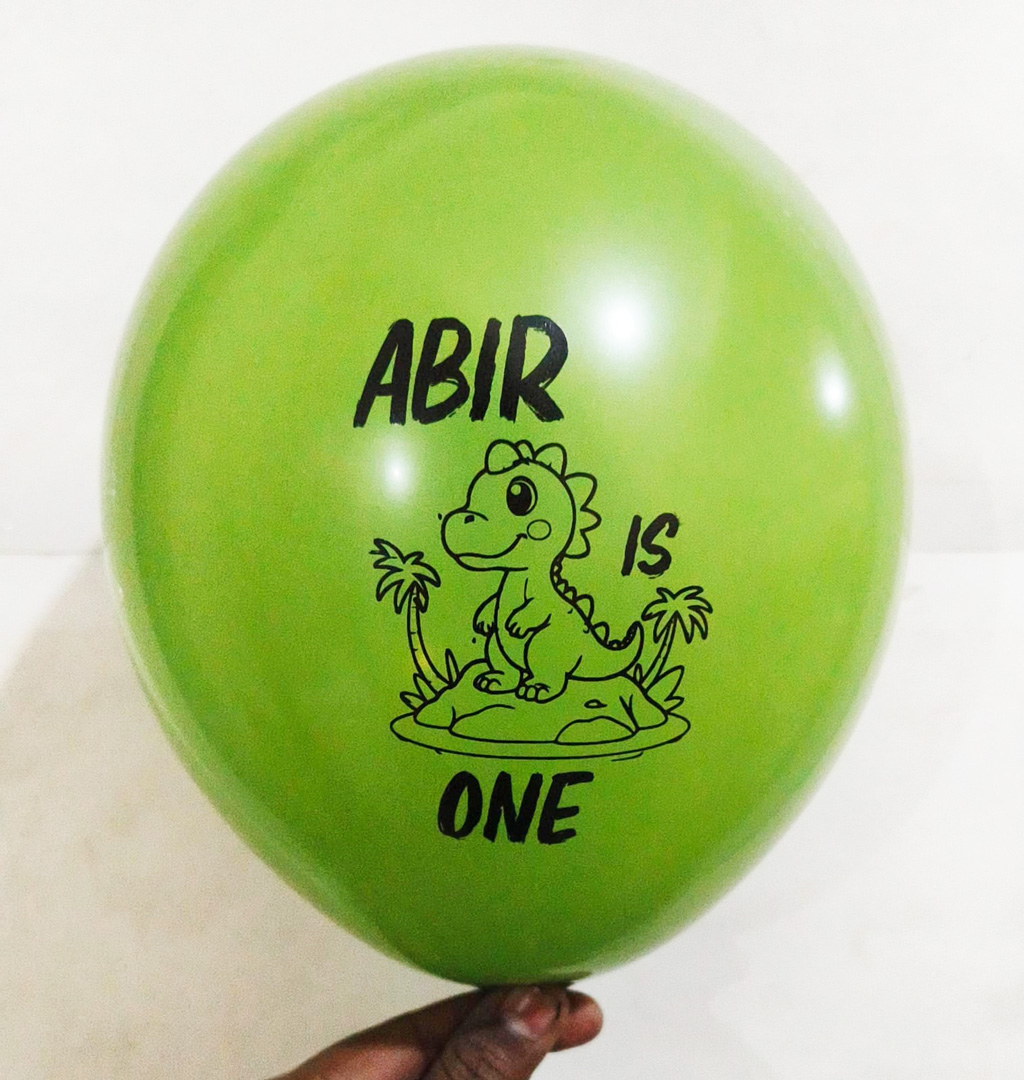Custom Printed Balloons with Logo & Name Pack of 300 pcs
