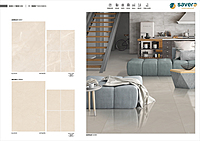 1200x1800 GVT/PGVT Tiles