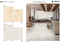 1200x1800 GVT/PGVT Tiles