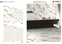 1200x1800 GVT/PGVT Tiles