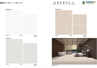 1200x1800 GVT/PGVT Tiles