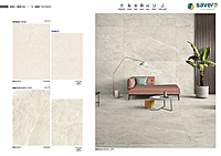 1200x1800 GVT/PGVT Tiles