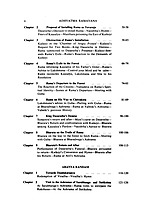 Adhyatma Ramayana (Deluxe)