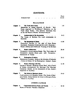 Adhyatma Ramayana (Deluxe)