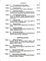 Adhyatma Ramayana