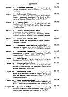 Adhyatma Ramayana
