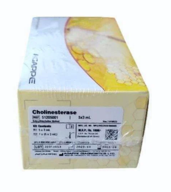 Agappe Cholinesterase (S.L) 2*10ml