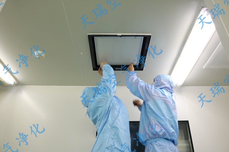 Laminar Airflow & Clean Room Maintenance – AMC Service