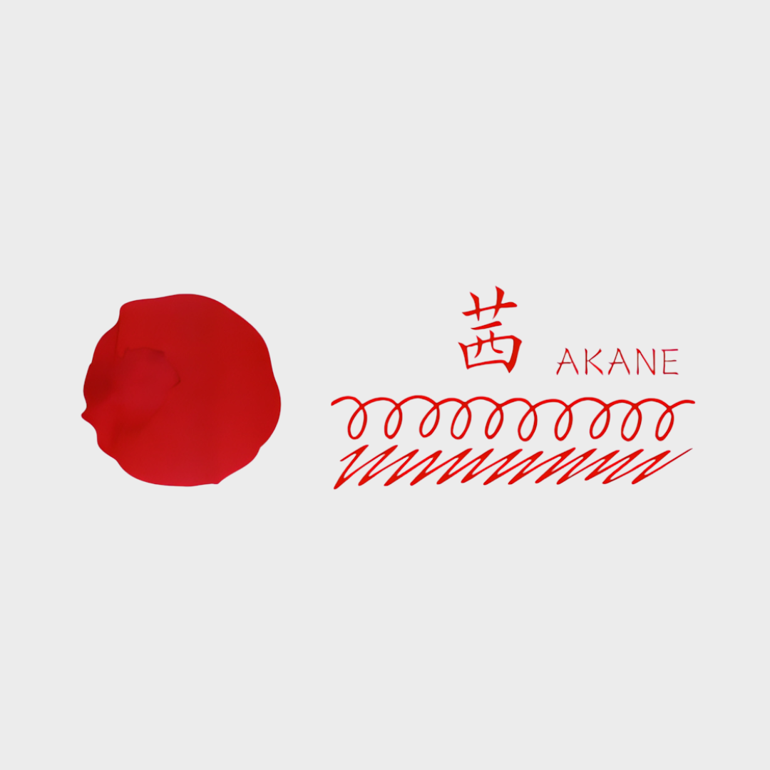 Teranishi Chemical | Ink | 12ml | Guitar | Fujiyama Irodori | For Fountain Pen | Akane Red