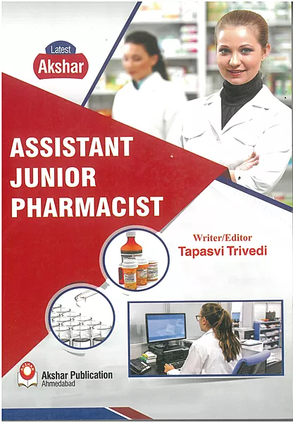 Akshar Assistant Junior Pharmacist
