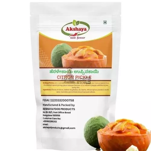 Akshaya Citron Pickle