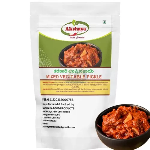 Akshaya Mixed Vegitable Pickle- 200g