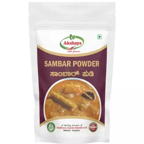 Akshaya Sambar Powder- 100g