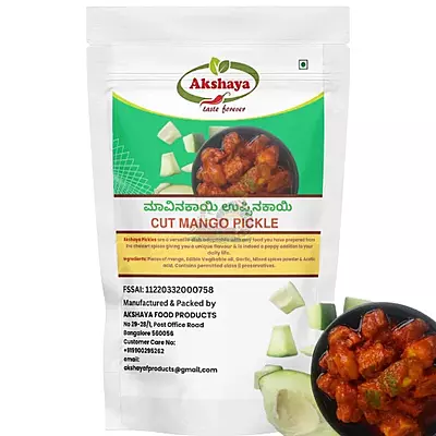 Akshaya Cut Mango Pickle