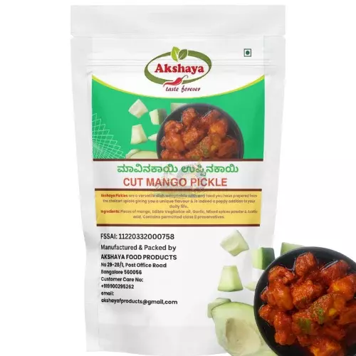 Akshaya Cut Mango Pickle