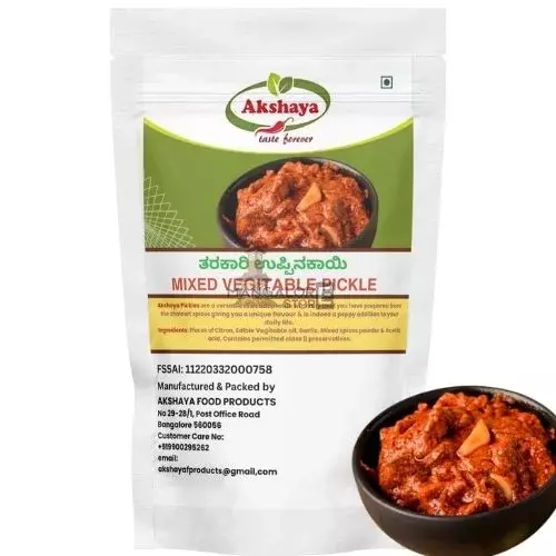 Akshaya Mixed Vegetable Pickle
