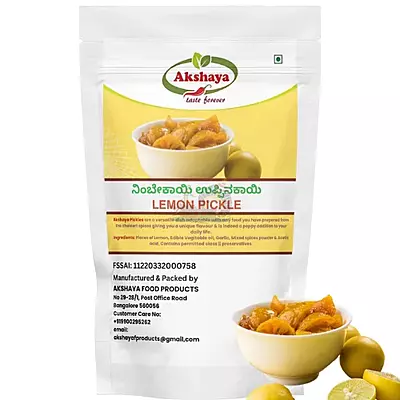 Akshaya Lime Pickle- 200g