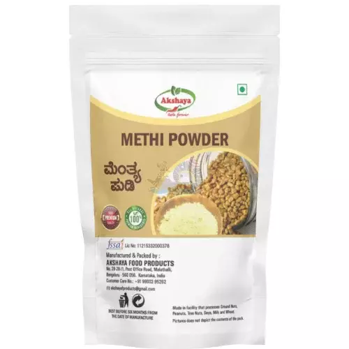 Akshaya Plain Methi Powder- 100g