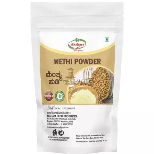 Akshaya Plain Methi Powder- 100g
