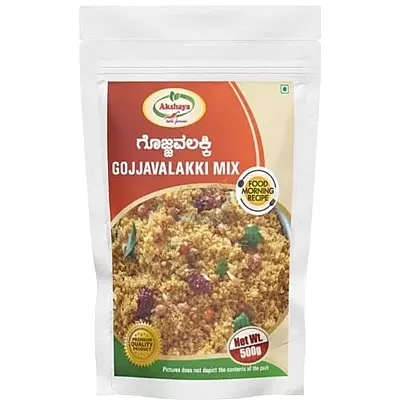 Akshaya Gojjavalakki Mix