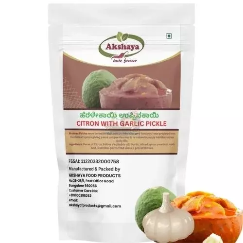 Akshaya Citron with Garlic Pickle โ Bold, Tangy, and Flavorful