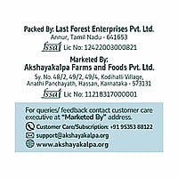 Akshayakalpha Wild Honey 250g