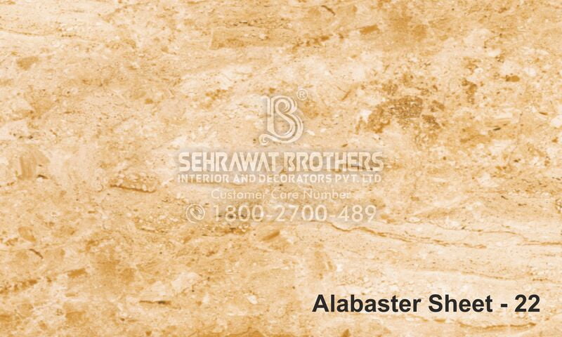 Alabaster Sheet SBAS1022
