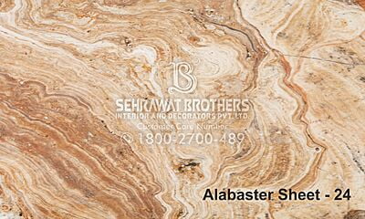 Alabaster Sheet SBAS1024 Alabaster Sheet SBAS1024