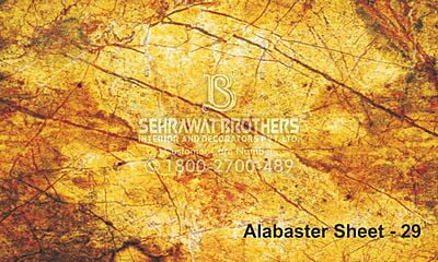 Alabaster Sheet SBAS1029 Alabaster Sheet SBAS1029
