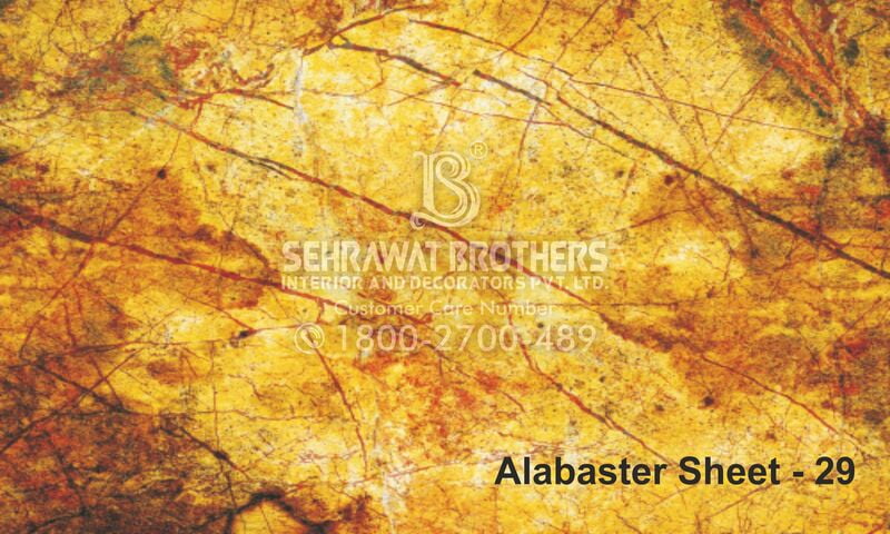 Alabaster Sheet SBAS1029 Alabaster Sheet SBAS1029