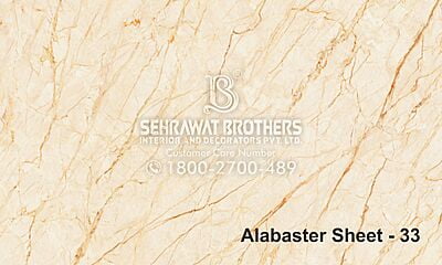 Alabaster Sheet SBAS1033 Alabaster Sheet SBAS1033