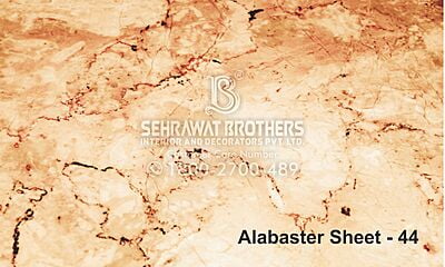 Alabaster Sheet SBAS1044 Alabaster Sheet SBAS1044