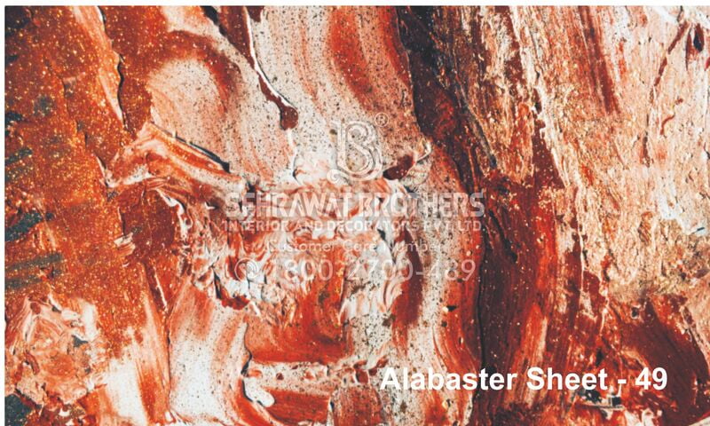 Alabaster Sheet SBAS1049