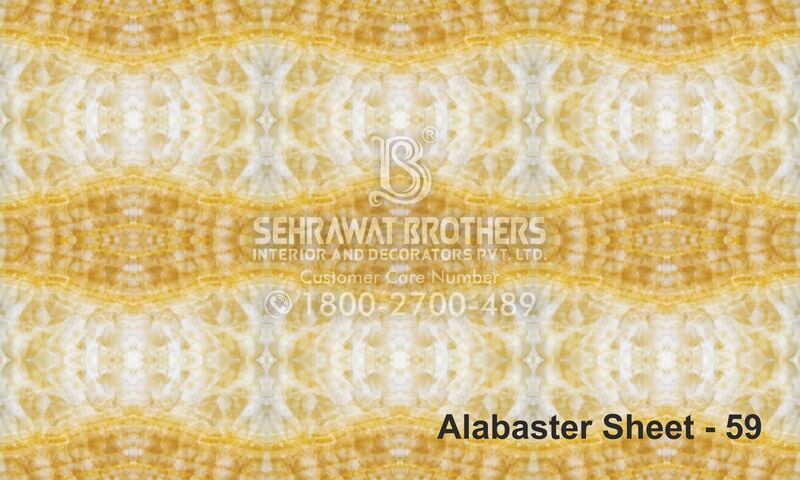 Alabaster Sheet SBAS1059