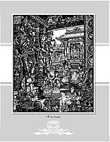 Alayam The Hindu Temple - An Epitome of Hindu Culture