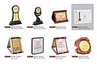 Wooden Trophies NB