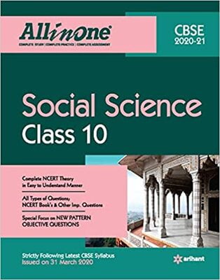 All In One Social Science Class 10 for 2021 Exam Paperback
