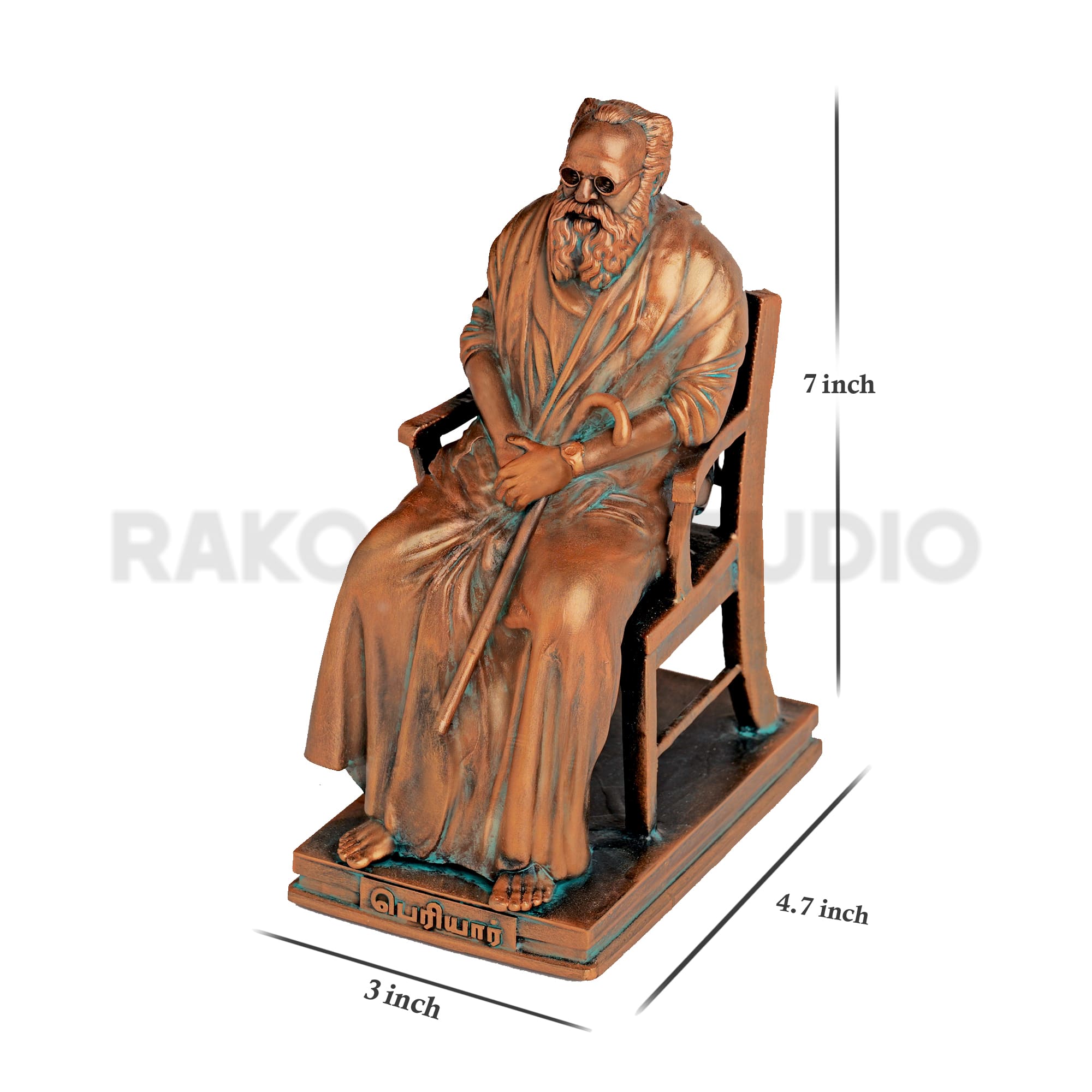 ThanthaiPeriyar E. V. Ramaswamy Sculpture