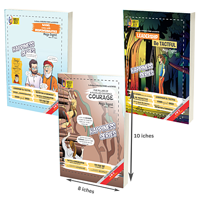 iNTELLYJELLY Mega Digest: Pack of 3 iNTELLYJELLY Mega Digest: Pack of 3