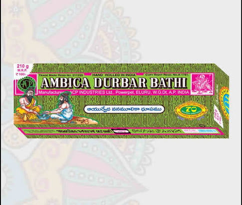 Ambica Durbar Bathi (145g)