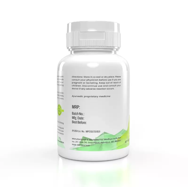 Amla Extract Veg Capsules 60pcs