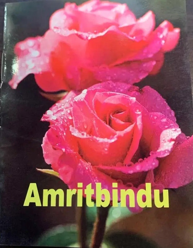 Amrit Bindu Amrit Bindu