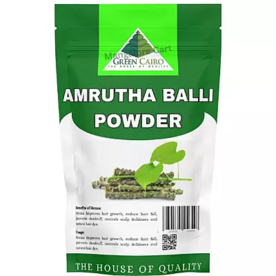 Green Cairo Amrutha Balli Powder – Natural Health Support – 100g