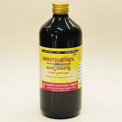 Amrutharishta