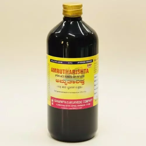 Amrutharishta
