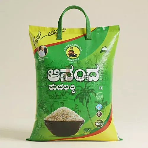 Ananda Brand White Boiled Rice