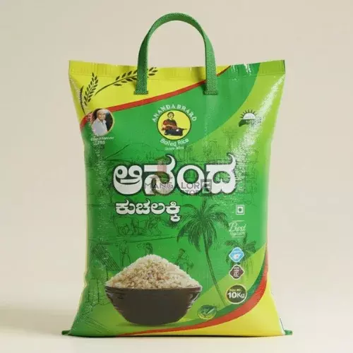 Ananda Brand White Boiled Rice