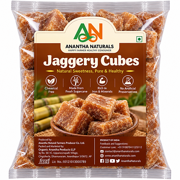 Jaggery Cubes