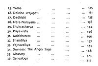 Ancient Sages Ancient Sages