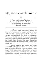 Ancient Indian Greats